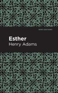 Esther (Mint Editions)