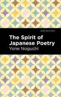 The Spirit of Japanese Poetry (Mint Editions)