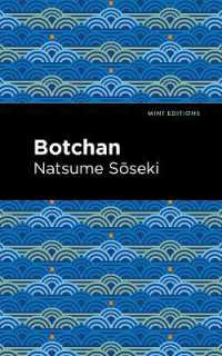 Botchan (Mint Editions)