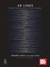 58 LINES Theories of Linear Improvisation : For the Evolving Guitarist