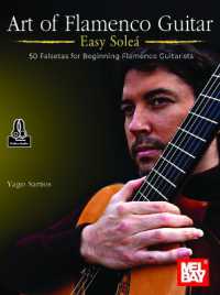 Art of Flamenco Guitar : Easy Solea 50 Falsetas for Beginning Flamenco Guitarists