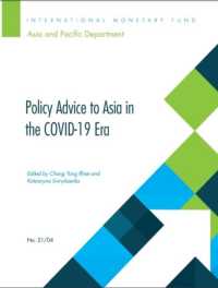 Policy Advice to Asia in the COVID-19 Era (Departmental Papers)