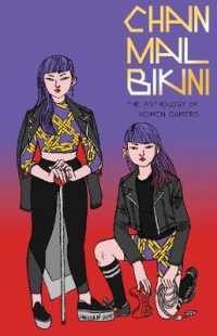 Chainmail Bikini : The Anthology of Women Gamers