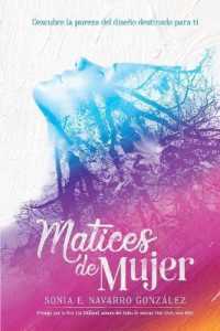 Matices de Mujer : Descubre la pureza del diseño destinado para ti