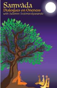Saṃvāda : Dialogues on Oneness