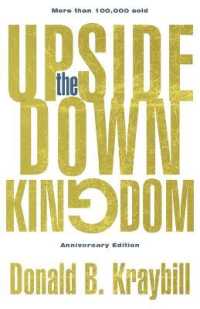 The Upside-Down Kingdom : Anniversary Edition （Special Edition, Anniversary）