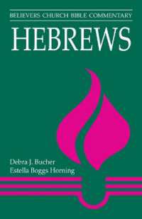 Hebrews (Believers Church Bible Commentary)