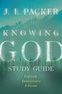 Knowing God Study Guide （Special Edition, 50th Anniversary）