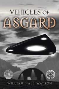 Vehicles of Asgard