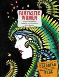Fantastic Women Adult Coloring Book : An Adult Coloring Book Featuring the Illustrations of Don Blanding （CLR CSM）