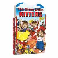 The Three Little Kittens - Board Book. (Children's Die-cut Board Book)