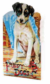 Puppy Dog's ABC Shape Book (Children's Die-cut Shape Book)