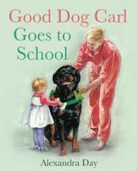 Good Dog Carl Goes to School (Good Dog Carl Collection) -- Board book