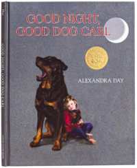 Goodnight, Good Dog Carl 40th Anniversary Edition (The Good Dog Carl 40th Anniversary Collection) （2ND）