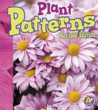 Plant Patterns (Finding Patterns) （Revised）