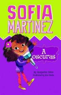 A Oscuras (Sofia Martinez En Español)