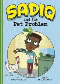 Pet Problem (Sadiq)