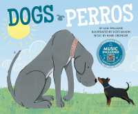 Dogs Perros (Pets LAS Mascotas) （Board Book）