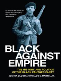 Black against Empire (15-Volume Set) : The History and Politics of the Black Panther Party （Unabridged）