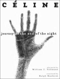 Journey to the End of the Night （Unabridged）