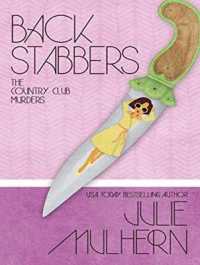 Back Stabbers (Country Club Murders) （Unabridged）