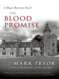 The Blood Promise (Hugo Marston) （Unabridged）