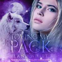 Loving My Pack (9-Volume Set) (My Pack) （Unabridged）