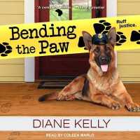 Bending the Paw (Paw Enforcement) （MP3 UNA）