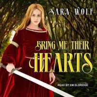 Bring Me Their Hearts (Bring Me Their Hearts) （MP3 UNA）