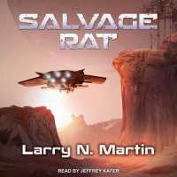 Salvage Rat （MP3 UNA）