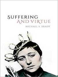 Suffering and Virtue （MP3 UNA）