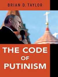 The Code of Putinism （MP3 UNA）