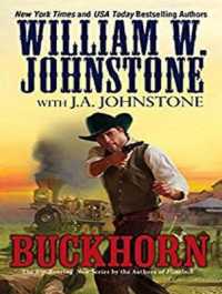 Buckhorn （MP3 UNA）