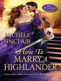 How to Marry a Highlander (Mctiernay Brothers) （MP3 UNA）