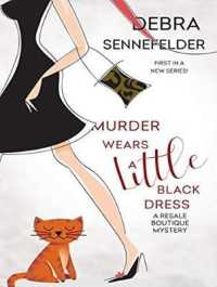 Murder Wears a Little Black Dress (Resale Boutique Mystery) （MP3 UNA）