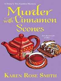 Murder with Cinnamon Scones (Daisy's Tea Garden Mystery) （MP3 UNA）