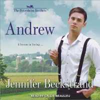 Andrew (Petersheim Brothers) （MP3 UNA）