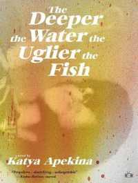 The Deeper the Water the Uglier the Fish （MP3 UNA）