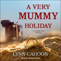 A Very Mummy Holiday (Tourist Trap Mystery) （MP3 UNA）