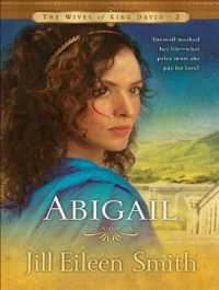 Abigail (Wives of King David) （MP3 UNA）