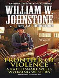 Frontier of Violence (Rattlesnake Wells, Wyoming) （MP3 UNA）