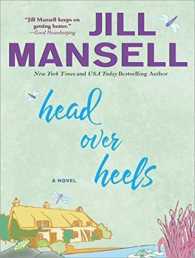 Head over Heels （MP3 UNA）