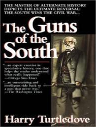 The Guns of the South (2-Volume Set) （MP3 UNA）