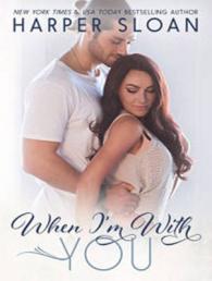 When I'm with You (Hope Town) （MP3 UNA）
