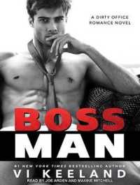 Bossman （MP3 UNA）