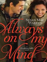 Always on My Mind (Christiansen Family) （MP3 UNA）