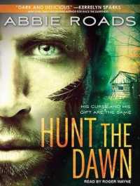 Hunt the Dawn (Fatal Dreams) （MP3 UNA）