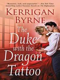 The Duke with the Dragon Tattoo (Victorian Rebels) （MP3 UNA）