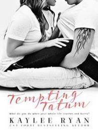Tempting Tatum （MP3 UNA）