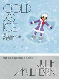 Cold as Ice (Country Club Murders) （MP3 UNA）